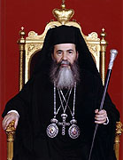 Предстоятель Русской Православной Церкви поздравил Патриарха Иерусалимского Феофила с годовщиной интронизации